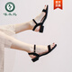 Woodpecker sandals for women 2025 new summer versatile mid-heel thick heels one-length high heels women's outer wear skirt black - heel height 6 cm 698-6 37