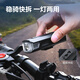 Deli bicycle headlight, night riding, strong light flashlight, mountain bike, waterproof, cycling, super endurance, 600 lumens