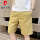 Pier Cardin brand men's men's five-point pants cotton summer thin trendy versatile shorts loose plaid beach mid-season pants yellow (2687) XL (recommended 100-125 Jin [Jin equals 0.5 kg])