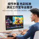 绿联（UGREEN） HDMI线2.0/1版 4k/8k数字高清线 3D视频线笔记本电脑机顶盒接电 HDMI2.0【4K60hz】合金款 12m