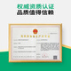 Huiqianfang Vitality Multivitamin Electrolytic Multidimensional Veterinary Trace Elements Livestock and Poultry Feed Additive for Chickens, Ducks, Cattle, Sheep, and Pigs 1 bag 500g/bag