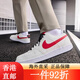 耐克（NIKE）Court Vision 低帮小白鞋运动休闲板鞋 DH3158-107 36.5 HQ4867-101 40