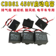 CBB61 sewing machine level car motor starting capacitor 450V10UF/12/14/16/18/20/30uf 10UF 450V with wire