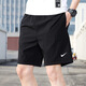 耐克（NIKE）短裤男裤 春秋新款户外健身训练运动裤五分裤简约百搭舒适休闲裤 DV9858-010/梭织/Dri-FIT技术 L