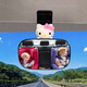 Litian baby observation mirror in car cute cartoon Kulomi car seat rearview mirror reverse blind spot ultra-clear auxiliary mirror black party black library baby observation mirror