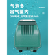 海利海利鱼池氧气泵户外鱼塘增氧机大功率养鱼打氧机鱼缸海鲜池充氧泵 AC0-9720/20W 单泵 适用水深1.2m