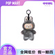 PopMartLabubu Front Hochenergie -Serie Macaron 3 Generation Emaille Blind Box Plüsch Anhänger Front Hochenergie - Hoffnung [Spot 48 Stunden] offizielle_SF Express -Lieferung