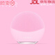 FOREO LUNA mini 3 silicone facial cleansing instrument pore cleaning brush makeup remover artifact electric facial cleansing instrument pink