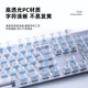
Logitech K845 wired mechanical keyboard transparent keycap typing computer office green tea shaft e-sports game K845-Frost Blue (keycap independent packaging) official standard x No x 104 key x TTC-Qing shaft