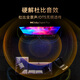 Tencent Aurora Box 5Promax Full Process 8K Ultra-définition TV Box Octa-core Intelligent Network Set-Top Box 8 + 128G Dolby Vision HD Blu-ray Playerless Music Net