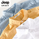 JEEP SPIRIT men's cotton linen lapel short-sleeved t-shirt loose shirt collar top clothes with neckline T-shirt linen summer clothes yunyi-9711 yellow M