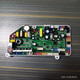 Adaptiert an HUI1105 Smart Toilet Motherboard 70018001 Hauptsteuerungsboard Computerplatine HDE1105