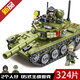 Building block boy force assembled tank car model children's military primary school student puzzle toy high gift remote control version + APP dual mode 99A main battle tank