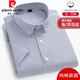 Pierre Cardin reines Baumwollhemd Herren kurzärmelig Sommerplaid dünnes Geschäft mit mittleren Altersgeschäfts-Casos-Shirt ohne bügel