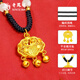 Lao Fengxiang gold necklace, pure gold peace lock, Chinese style pendant for girlfriend, birthday anniversary, Mid-Autumn Festival gift, pure gold peace lock necklace, model A (gold weight about 0.3 grams)