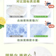 Mysterious dishwashing liquid natural enzyme dishwashing vegetables, fruits and melons, don't hurt your hands and remove heavy oil, sterilization, fresh smell, red pomelo ginger fragrance [add amount and increase installation] 1098g