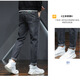 LEE KIDS网店韩版修身牛仔裤男秋冬款休闲加厚小脚裤男式长裤子 罗牛仔裤R9923黑灰 28
