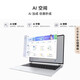 Huawei laptop matebook GT14 new thin and ultra-powered flagship design online course business office games Ultra5/16G/1T/2.8K touch screen GT14 ultra-powered flagship wide color gamut floating screen standard + 699 yuan gift package