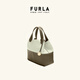 芙拉（FURLA）【新年礼物】PRIMROSE牛皮中号女士拼色设计上班通勤手提托特包 鼠尾草绿+浅鼠尾草绿