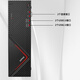 UNISD3811 / D3830 / D3890 Office commercial de renseignement domestique Personnalisation de l'ordinateur de bureau commercial: UniGroup D3890_ZHAOXIN U6780A_8G3 Hôte unique + 23,8 pouces Affichage