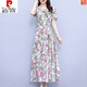 Pierre Cardin Temperament Blumenkleid für Frauen 2025 Neuer Sommer mittleren Alters High-End-Modemodik und vielseitiger Chiffon Langrock Aprikosenfarbe 9764 XL Empfohlen 115-124jin [Jin entspricht 0,5 kg]