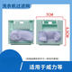 
Adapted to the filter wool remover accessories for Weili washing machine xqb60-6099a xqb70-7029 Inner net filter bag net bag 26 five packs