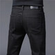 Pierre Cardin (Pierre Cardin) Jeans de hombres estirables no fachados 2025 Pantalones delgados de verano Color sólido de mediana edad 1048 Negro Regular 28