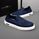 Ama new AX Ni men's shoes 2025 new summer one-legged canvas shoes breathable casual board shoes men's love blue ice silk breathable mesh 41 standard leather shoe size