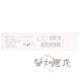 
Coloplast Brava12050 Ostomic leakage anti-stomic cream Medical Ostomic pocket chassis leakage anti-stomic cream Ostomic care attachment