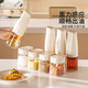Modern housewife replacement seasoning box set kitchen storage box jar seasoning bottle MSG salt shaker seasoning warm green 1 pack with free seasoning spoon