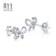 Chow Sang Sang (CHOW SANG SANG) platinum earrings Pt950 bow platinum earrings earrings women's 91475E