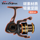Tokushima lure spinning wheel full metal line cup rock fishing reel sea fishing reel spinning wheel oblique cup rock pole fishing reel GT oblique line cup 3000 shallow cup-carbon series