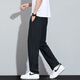 Pierre Pantal Pantalon Thin Men de Pierre Cardin Pantalon de sport de soie glaciaire Nouveau pantalon décontracté à séchage rapide élastique en vrac.