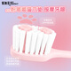 4 extra soft and velvety toothbrushes, super soft bristles for sensitive gums, small gum protection head for teenagers and adults