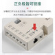 Pinjian led cabinet induction switch sleeve human body induction switch centralized control 12v24v plug-in touch hand sweep door control sensor touch switch