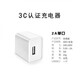 Z适用小天才电话手表xtc-1098AD3D2A磁吸充电线器头W1923AC 型号Z5q/Z5A/Z5充电线 送钢化膜2片