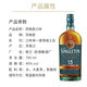 Scotton 15 Jahre Glenoude Single Malt Whisky importierte ausländische Wein 700 ml