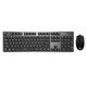 Logitech (G) K845 Clavier mécanique et souris Set G102 E-Sports Game Special Green Tea Arbre Key sans coup de poing. Logitech K845 Clavier mécanique Arbre de thé- [Game Office Use] x no x 104 touches