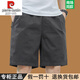 皮尔卡丹高端纯棉男士短裤2025夏季薄款中裤大码宽松休闲潮流外穿五分裤子 9215豆绿 2XL 建议160-180斤