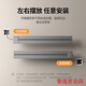 Xiaomi Youpin track socket German quality electrician movable track socket surface mounted power sliding guide rail power living room black 50cm track (five holes-with light*4)
