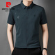 皮尔卡丹（pierre cardin）夏季无痕冰丝免烫短袖衬衫男士弹力新款休闲男士法式短袖衬衫 6622黑色 M 建议90-105斤