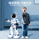 
Tutu 2025 new remote control robot children's dancing smart electric early education toys little girl boy birthday gift K8 Star Men robot - dark blue high-end official standard configuration