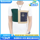 
Bolomido luxury international high-end brand new knitted ice silk short-sleeved men's summer new fashion brand slim high-end round neck 1518 khaki M