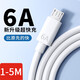 Kofishow extended 5m Android ladder data cable suitable for VIVO Huawei OPPO Xiaomi mobile phone USB charging cable 6A fast charging car power cord camera monitoring power supply 1.0m USB Android flash charging