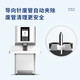 
Deli voucher binding machine financial special fully automatic intelligent laser office accounting file hot melt riveting pipe binding and drilling 3884S [full automatic] LCD touch screen 60mm standard (with drilling knife) nationwide joint guarantee with invoice