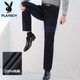 
Playboy (PLAYBOY) high-end pure cotton casual pants for men loose high waist middle-aged business middle-aged and elderly daddy summer thin long pants fashionable thin style 6629-20 dark blue near black elastic 37
