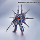 Bandai Presale Second Batch PB Bandai Soul Metal Roboter Soul Seite MS Legende Gundam