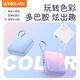 Taipower (TECLAST) power bank, 3C certified, 10000 mAh, comes with cable, mini, compact, 22.5W fast charge, can be used on airplanes, portable power bank, suitable for Xiaomi, Apple, Purple