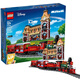 LEGO (LEGO) Building Assembly Park Railway Railway peut contrôler à distance les jouets garçons et filles branchent aux enfants 71044 Disney Train Brand New