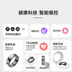KPEP medical flagship blood oxygen heart rate blood pressure ECG heart health sleep monitoring remote care real-time monitoring waterproof sports ultra-thin smart health ring